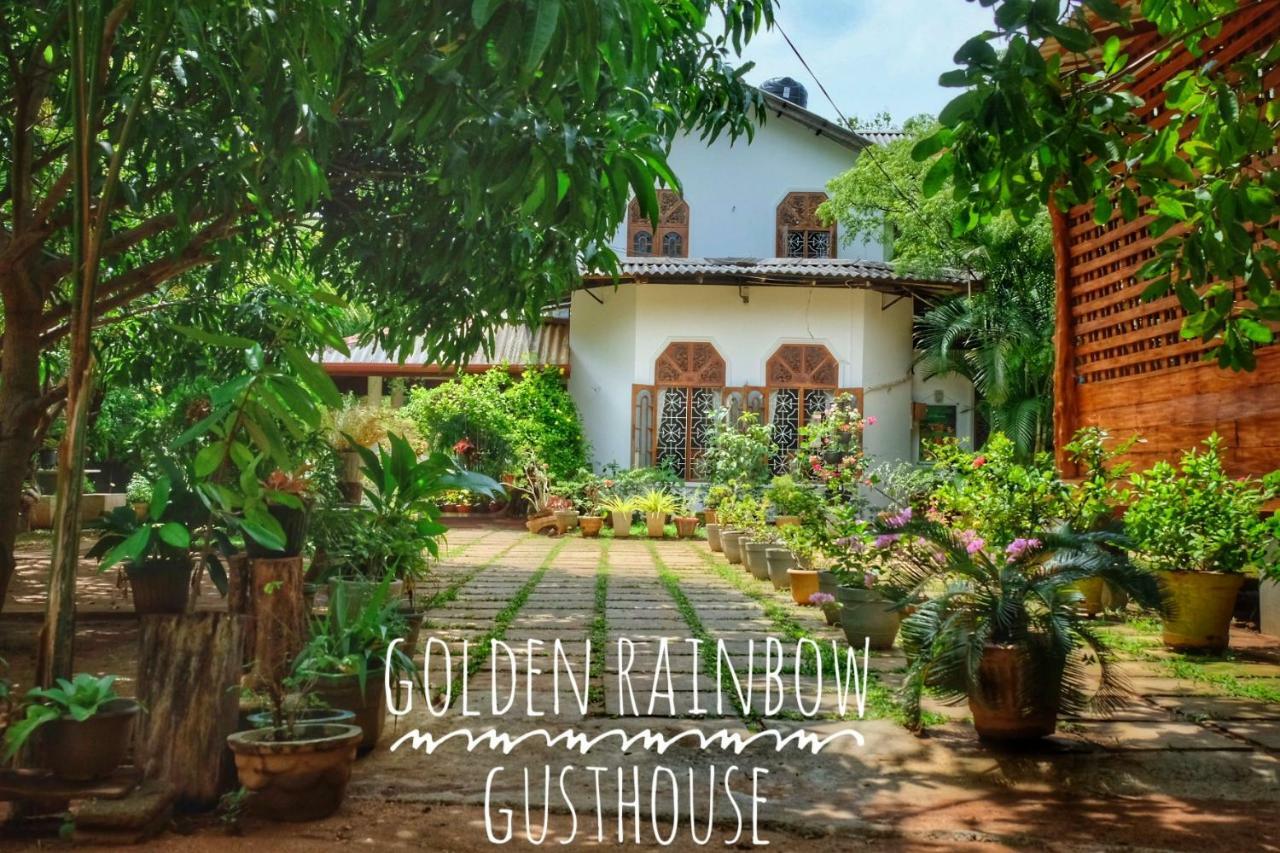 دامبولا Golden Rainbow Guest House المظهر الخارجي الصورة